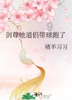 嘉日单词
