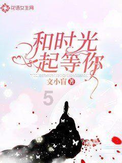 克苏鲁的呼唤