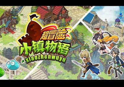 文明6