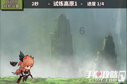 五彩弹珠祖玛