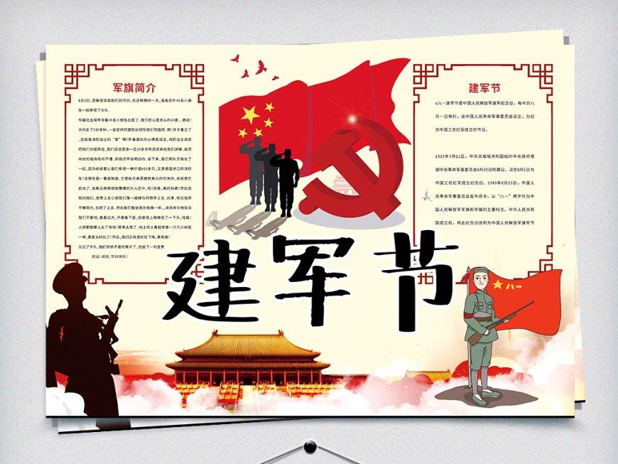 逃出公司办公室2