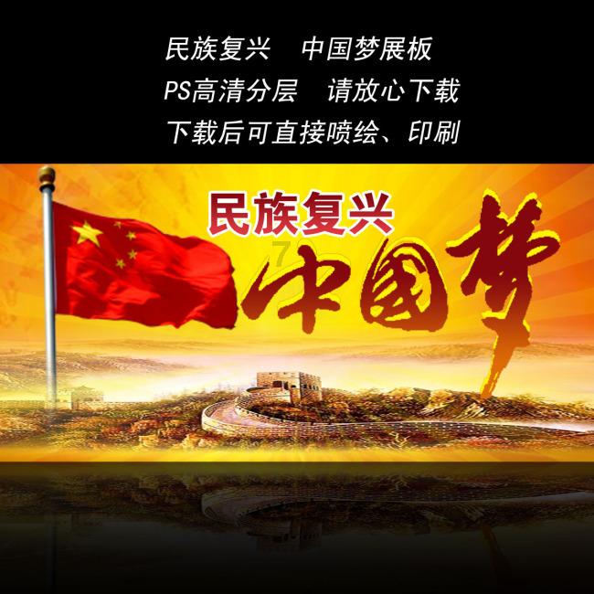 探索趣味生活,尽在高中学校安排两个人睡一个床位法律上合法吗?
