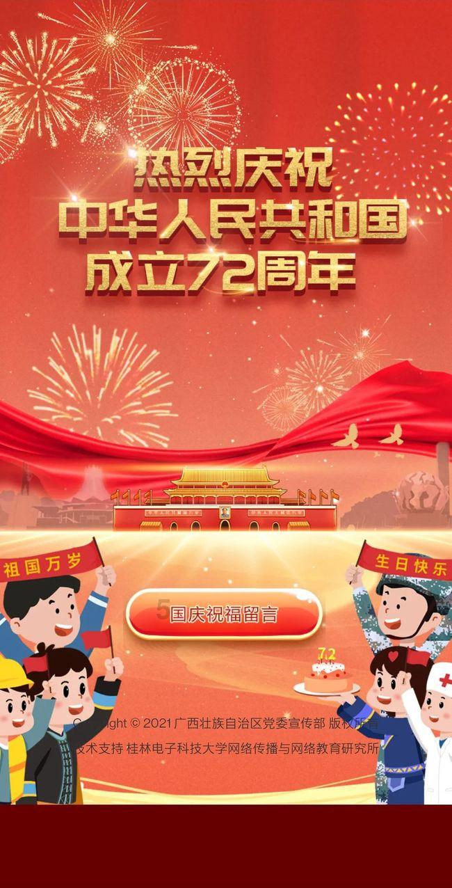 为何体育学院风评不佳,是什么原因导致的?-知识星球平台