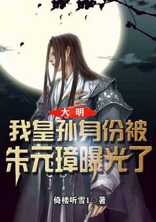 吴京人设崩塌,网友劝谢楠离婚?女方发声回应了