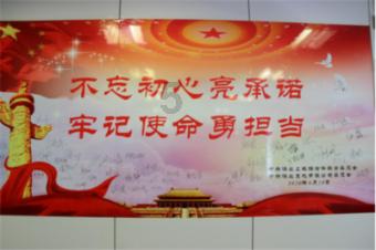 公主烹饪蛋糕
