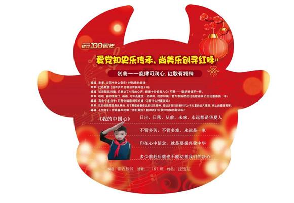 出圈不易 看河南文旅火爆如何变“流量”为“留量”?